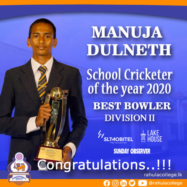 Cricketer