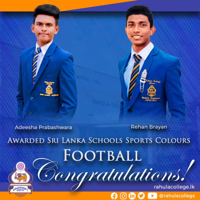 Foot Ball Colours