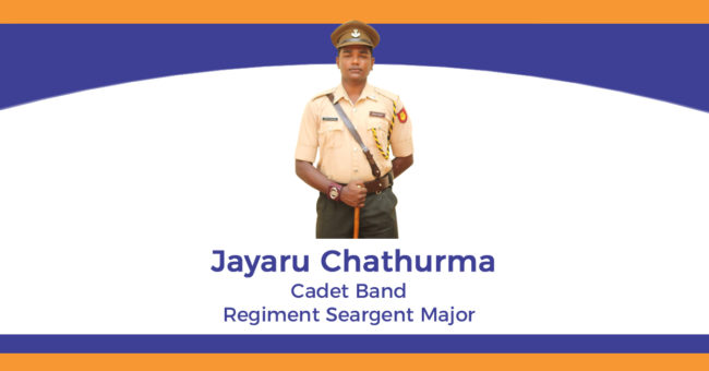 Web Notice Cadet