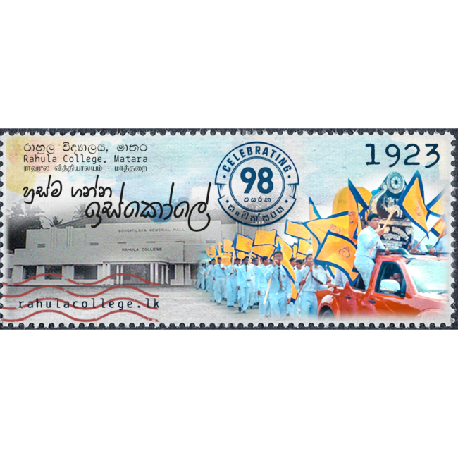 Rahula_98th_sq