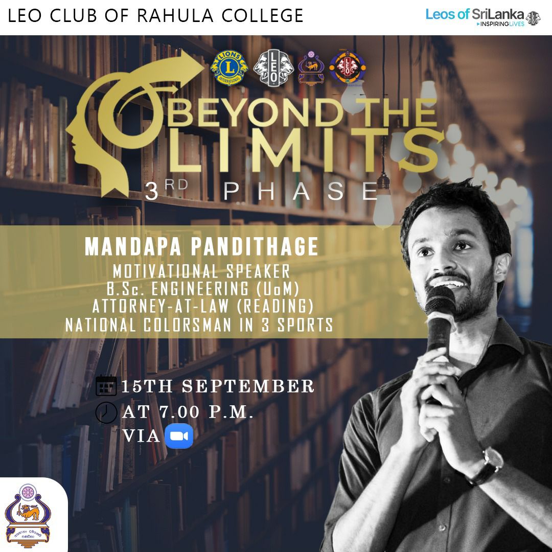 Leo Club of Rahula College
