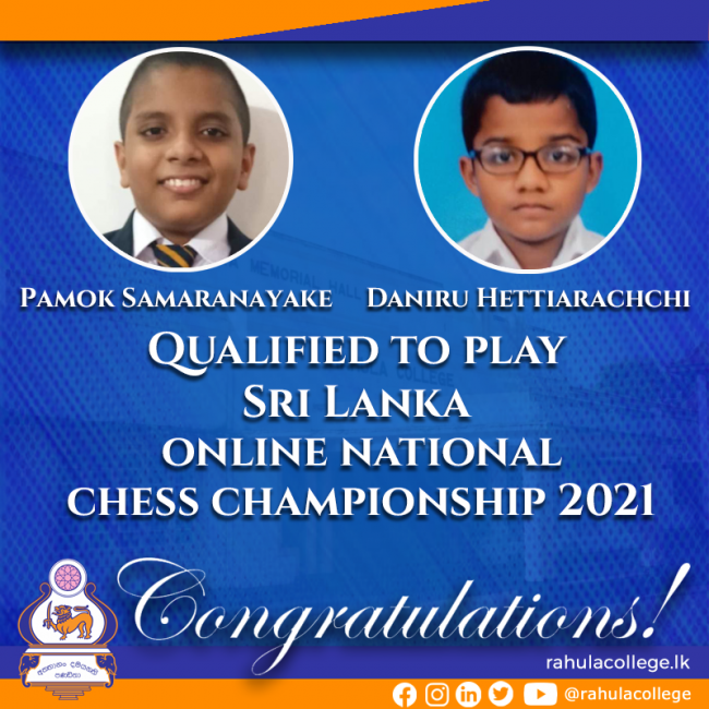Online-National-Chess-Championship.psd