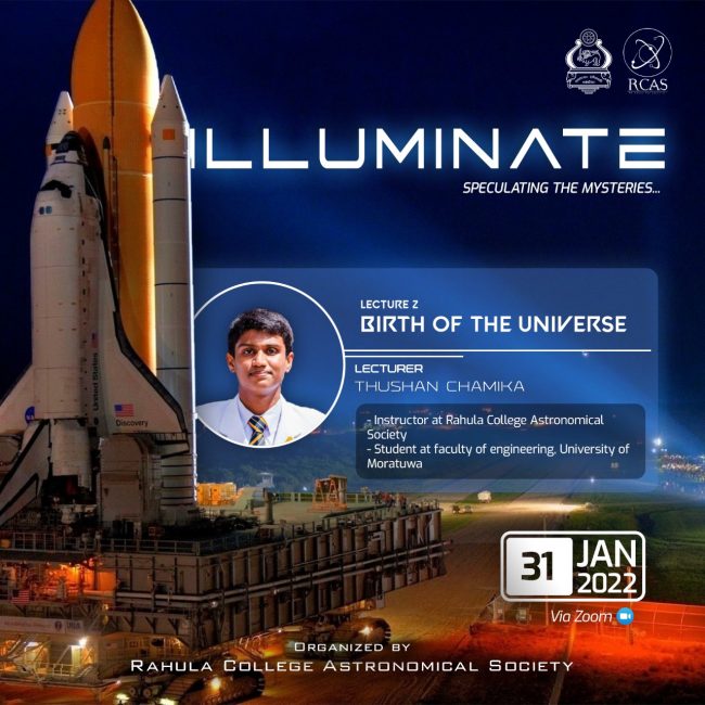 Illuminate 2