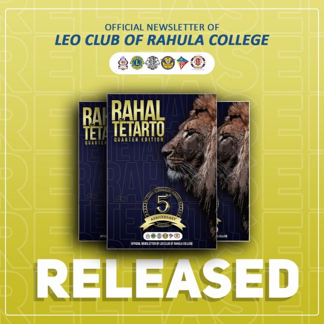 Leo New Letter