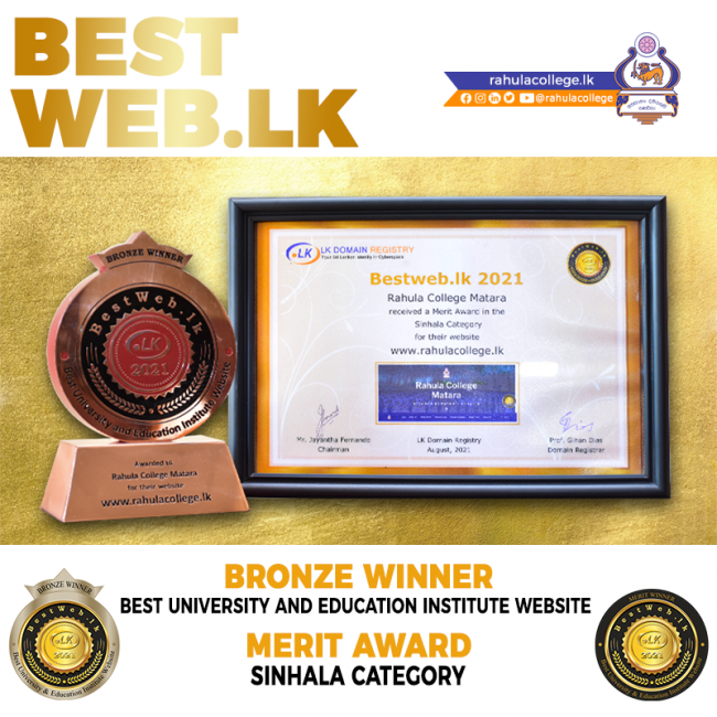 best education website