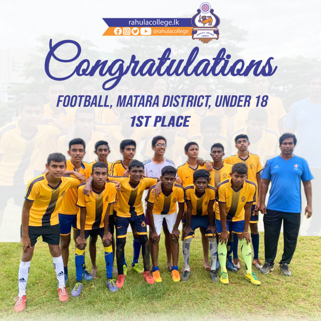 Football U18 1st place copy