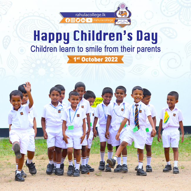Childrenz-Day-2022