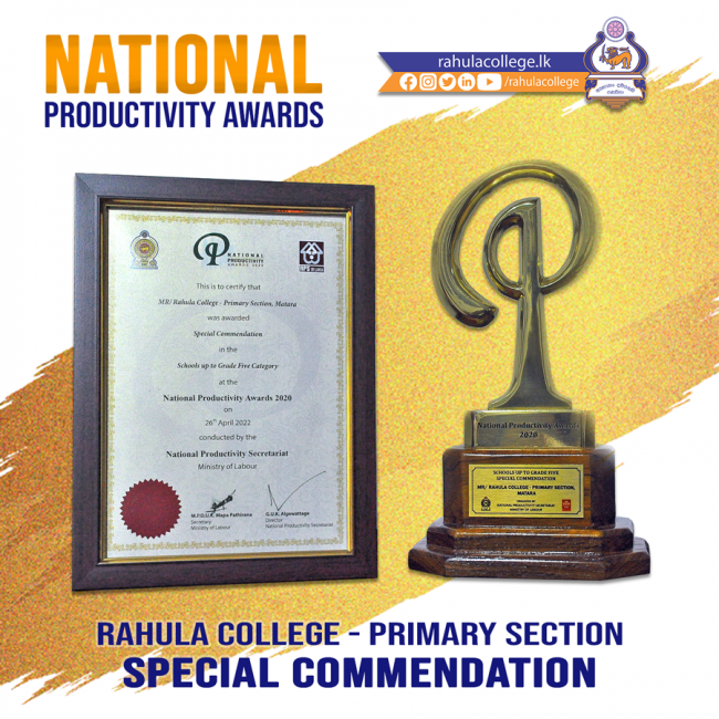 Porductivity-Awards-primary