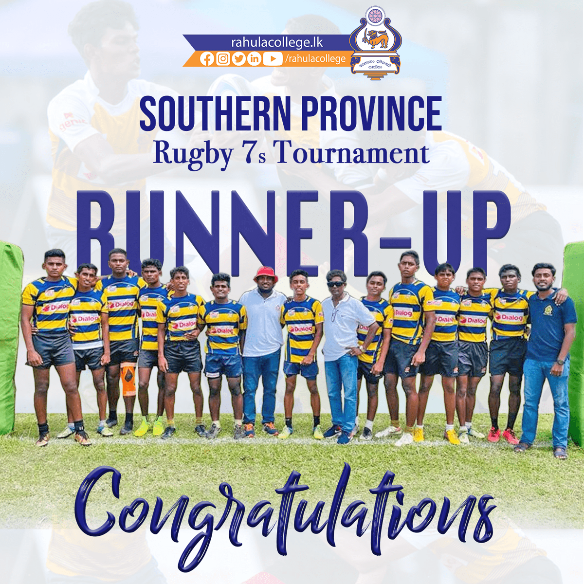 Southern Province Rugby 7s Tournament RunnerUp Rahula College