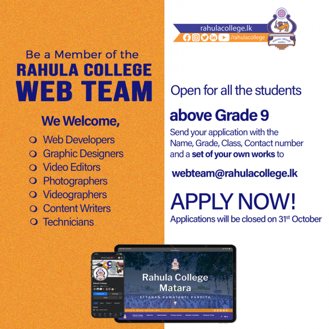 Web-Team-Applications