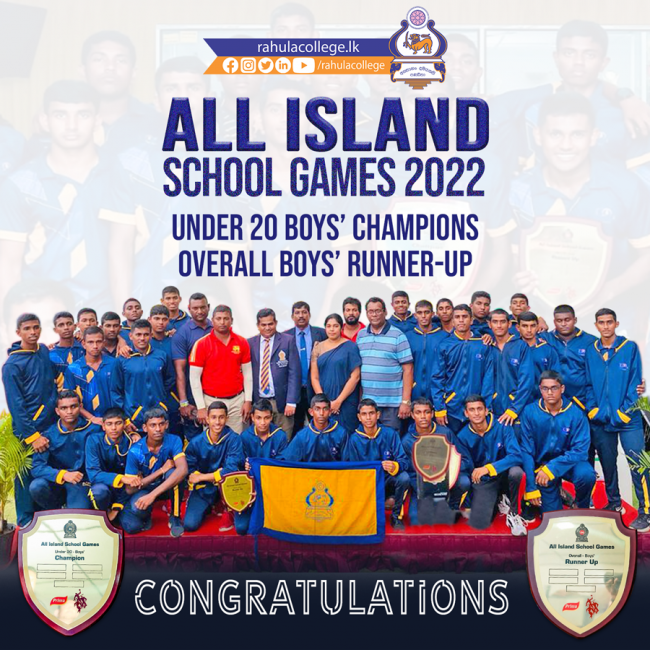 All-Island-School-games-2022