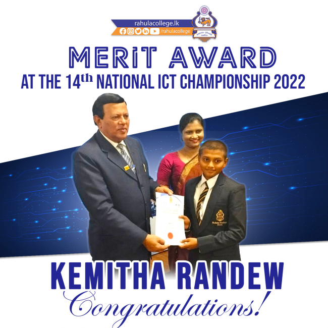 ICT-awards-winner