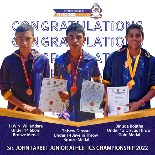 John-Tarbet-Junior-2022