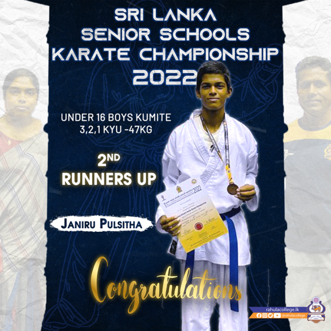 Karate-J-3rd