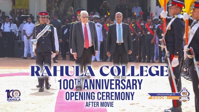 Ranil-Thumb