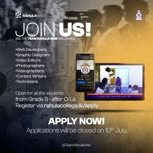 apply