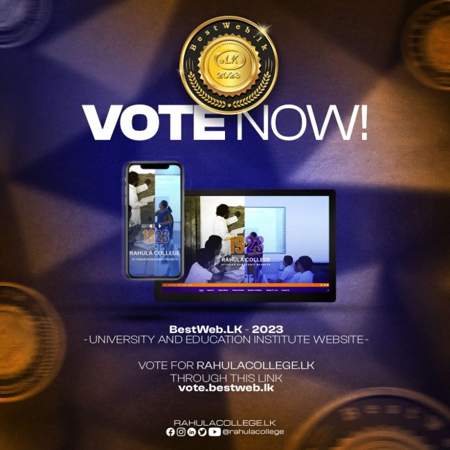 Vote – Compressed