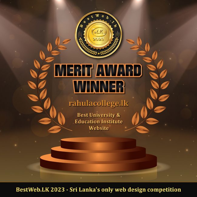 merit-award-2023