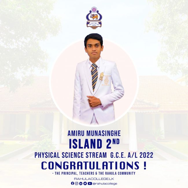 AL Island 2nd