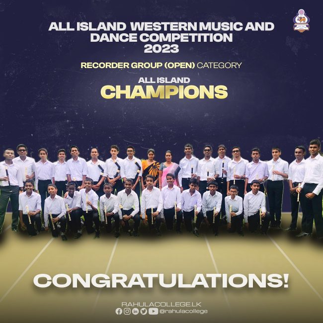 western music island2