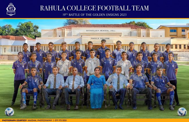 football team