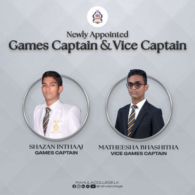 games-captain