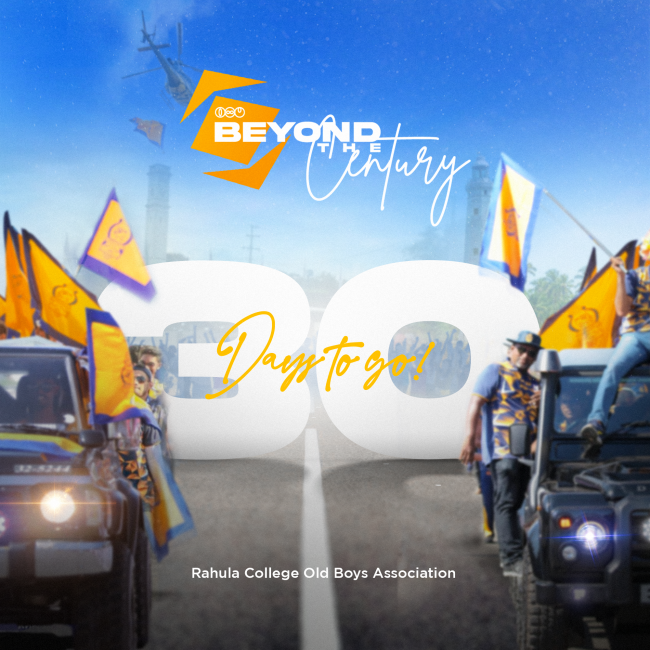 Walk for Rahula 2024 | 30 Days to Go