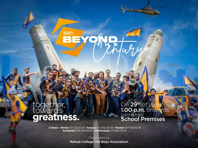 Beyond the Century | Walk for Rahula 2024 Beyond the Century | Walk for Rahula 2024 Together towards greatness On 29th of June 1.00 p.m. onwards starting from Shool Premises