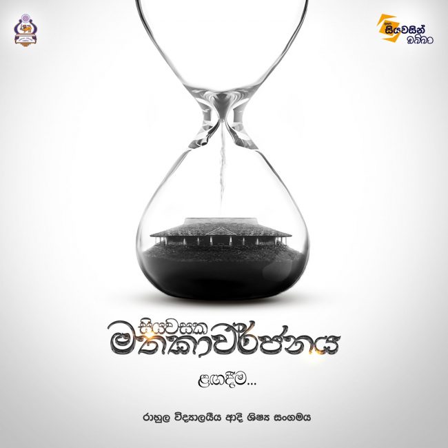 WhatsApp Image 2024-06-07 at 23.49.30_fcf1dcb1