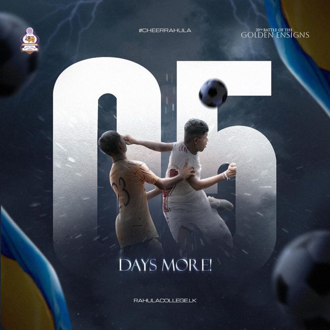 5 Days to Go | BOGE