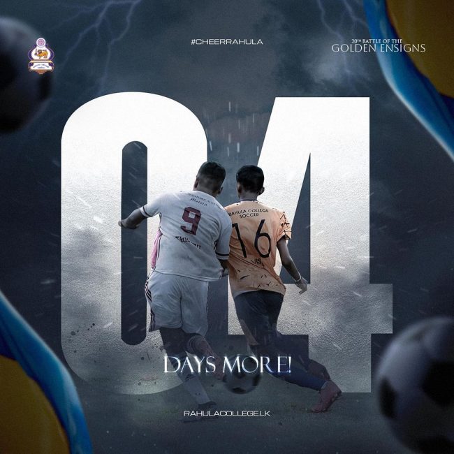 4 Days to Go | BOGE