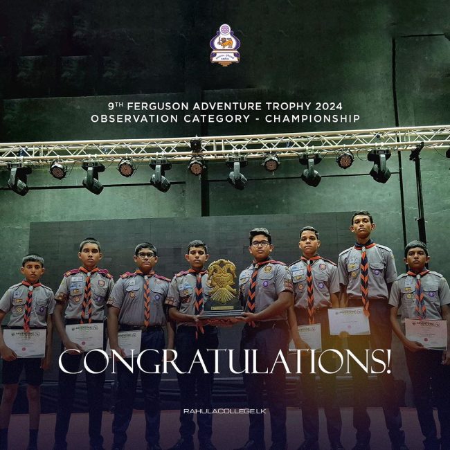 9th Ferguson Adventure Trophy 2024 Observation Category – Championship