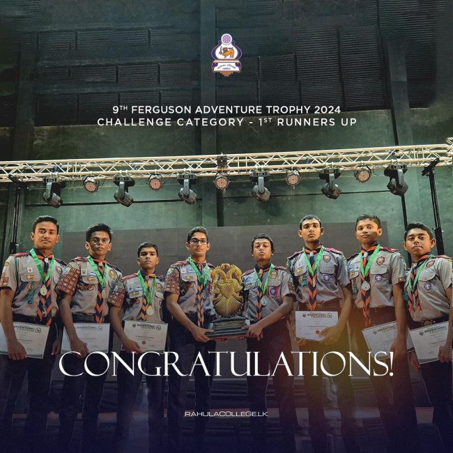 9th Ferguson Adventure Trophy 2024 Challenge Category – 1st Runner Up