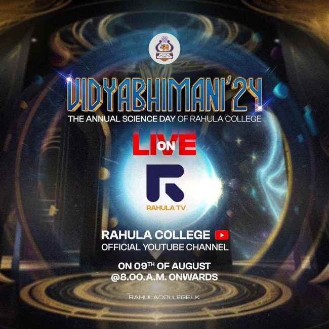 Vidyabhimani’ 24 The Science Day | Rahula College | LIVE