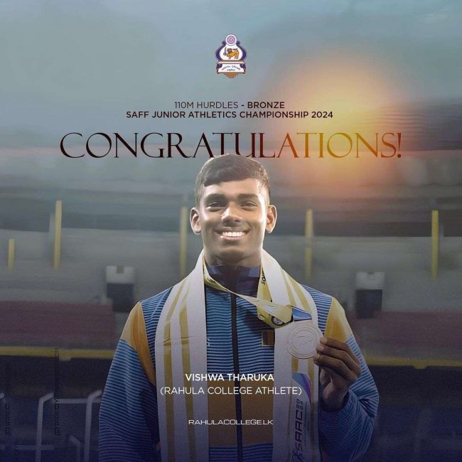 Vishwa – bronze- SAFF