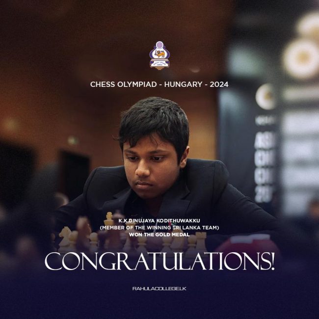 Rahulian K.K. Dinujaya Wins Gold at Chess Olympiad for Sri Lanka