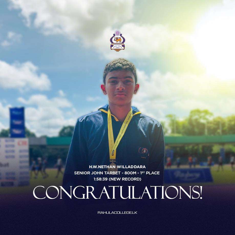 new-all-island-record-from-nethan-willaddara